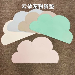 宠物硅胶餐垫防滑防潮防溢出防水易清洁泰迪O法斗猫咪狗狗宠物碗