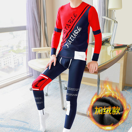 保暖内衣男士加厚加绒套装冬季秋衣E秋裤防寒线衣线裤棉毛衫打底