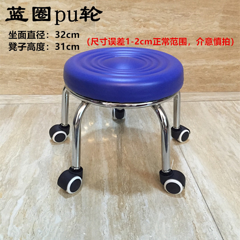 婴儿万向滑轮凳儿童学步椅换鞋宝宝E助步推车多功能康复带娃打包