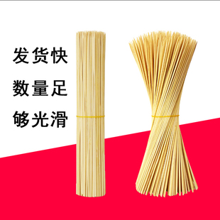 烧烤竹签商用一次性烧烤火锅炸串串签子钵M钵鸡烤肠糖葫芦竹签子