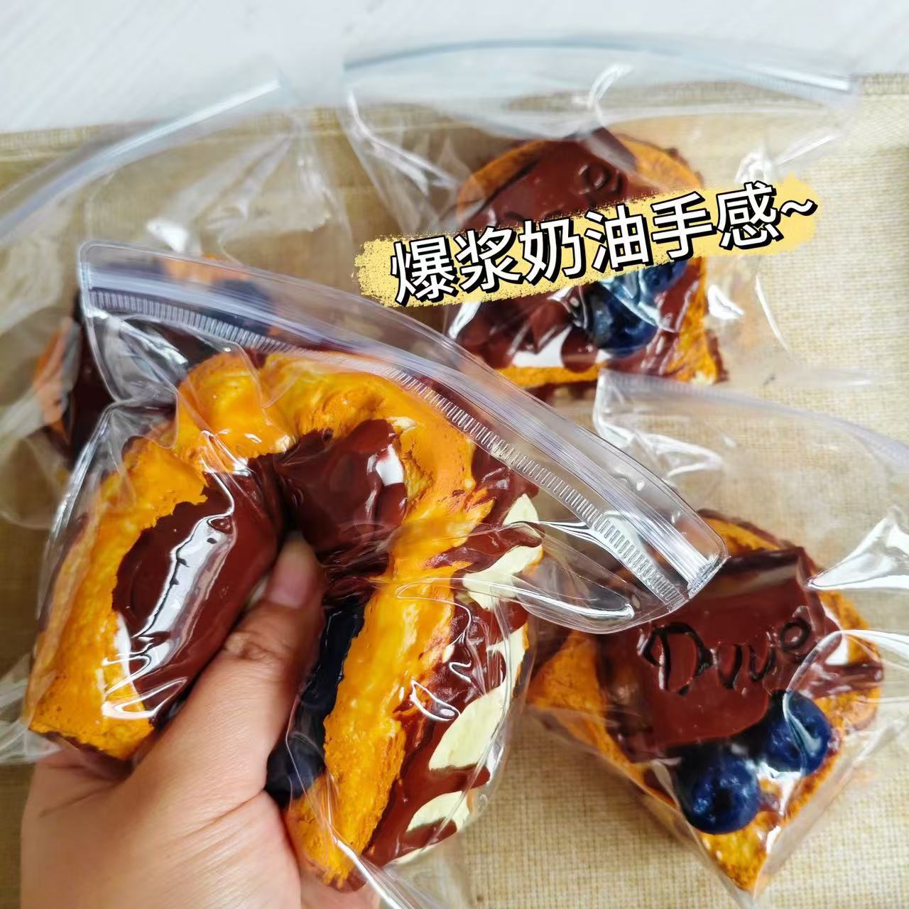 巧克力淋酱吐司捏捏解压玩具超软