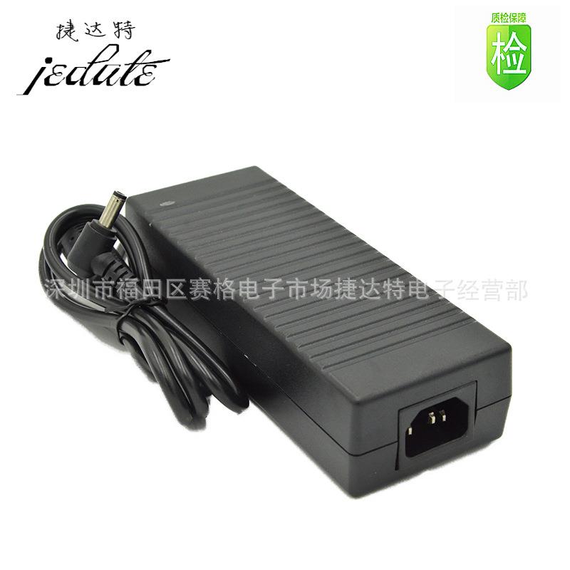 12V10A 灯带3528 5730 5050 2835灯条 直流稳压 监控LED液晶电源