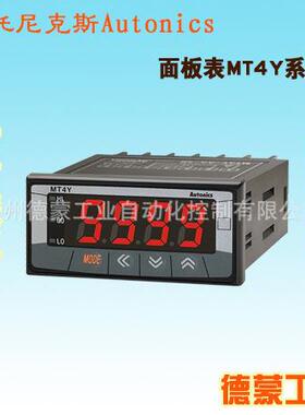 原装Autonics奥托尼克斯面板表MT4W-DV/DA-42-49电压表电流表