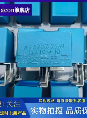 CRCW010051R0FREL Vishay 15 V 31 mW 1 Ohms