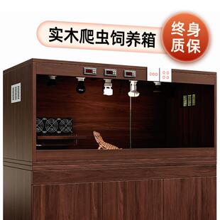 睫角守宫专用爬宠箱室内家用智能温控蜥蜴饲养箱大号恒温箱饲养缸