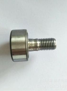 INA轴承 INA KRV16-PP-A KRV16 INA螺栓滚轮轴承 原装