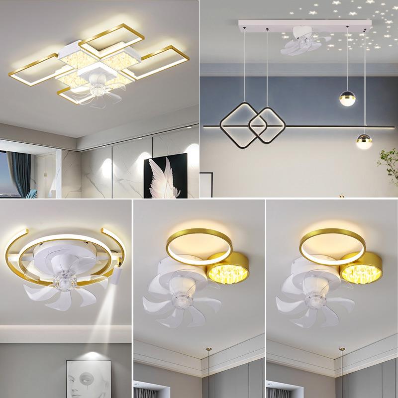 全屋灯具套餐轻奢大气客厅卧室摇头静音电扇一体吸顶灯房间风扇灯