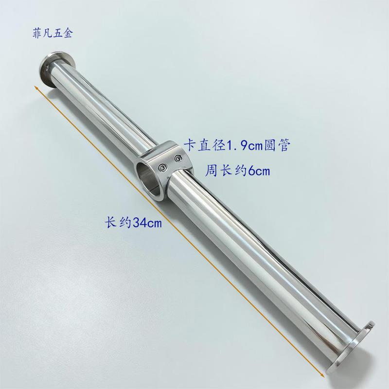 可移动不锈钢挂钩活动正挂配件卡圆管双面正挂钩活动T字挂钩点挂