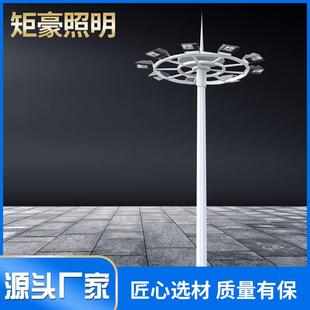 led高杆灯广场灯8米12米15米20米25米30米球场灯户外升降式中杆灯