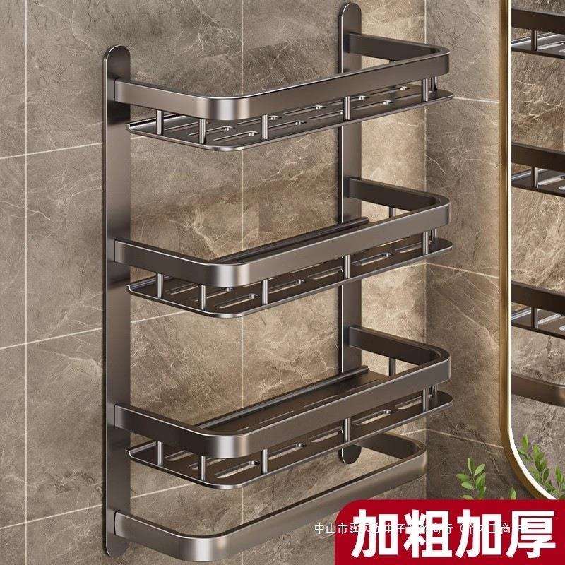 太空铝卫生间置物架厕所挂墙洗手间洗漱台免打孔壁挂浴室收纳架子