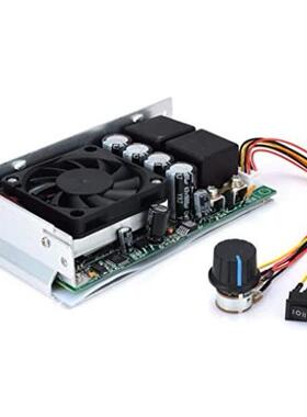 10-50V 3000W 直流电机 调速板 PWM 100A