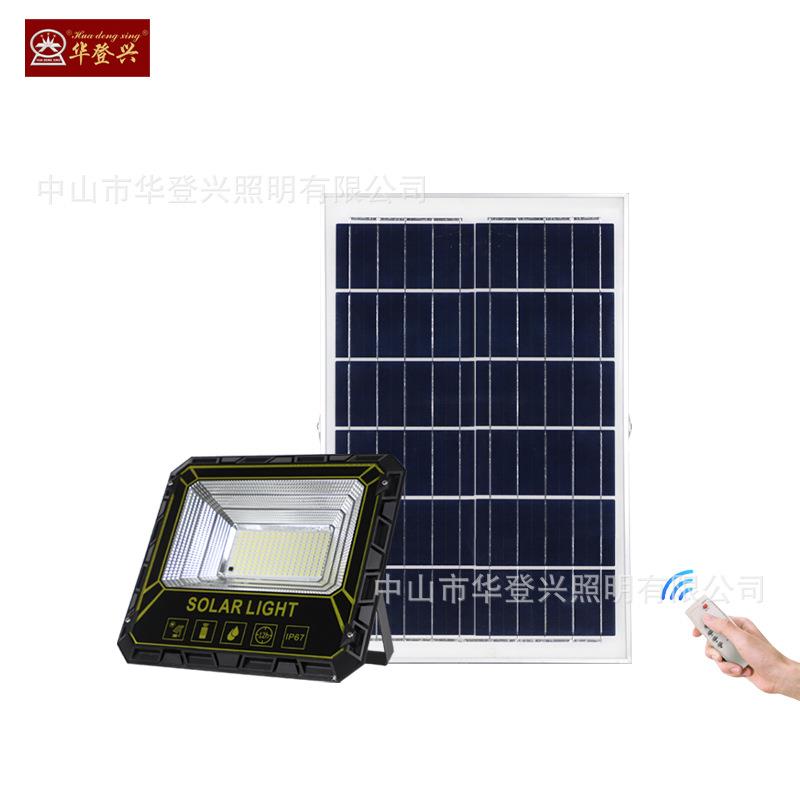 源头厂家直销太阳能投光灯户外防水泛光灯大功率