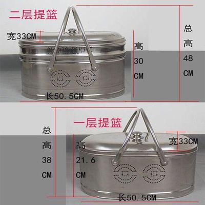 篮子不锈钢双层加厚篮储物篮蔬菜篮水果篮钢篮U手提篮拜神家用