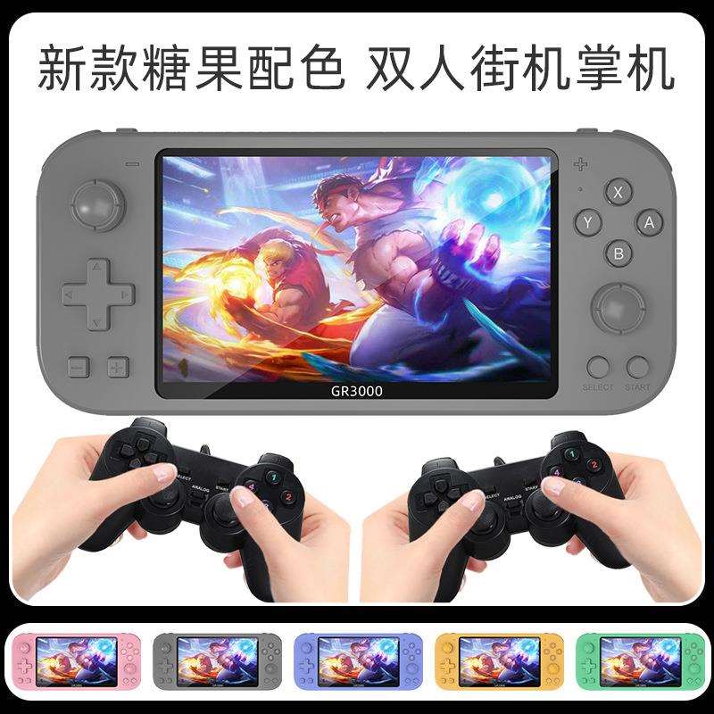 外贸私模掌上游戏机 掌机sup双人手柄迷你游戏机怀旧双人街机玩具