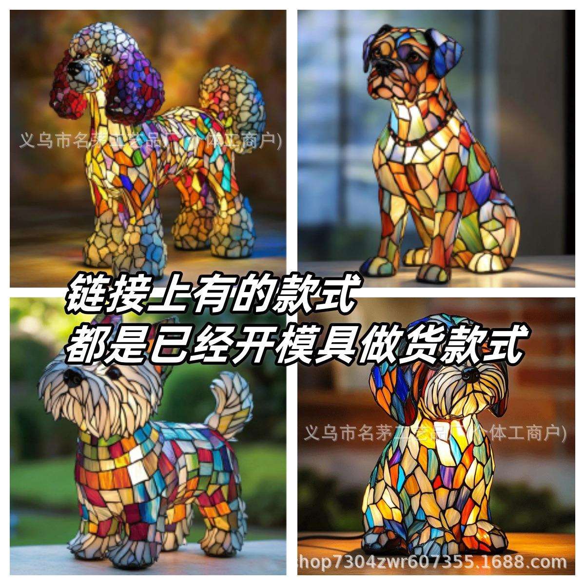 跨境新款Cat Lamp-Dachshund Lamp-Bigfoot Lamp动物LED灯摆件