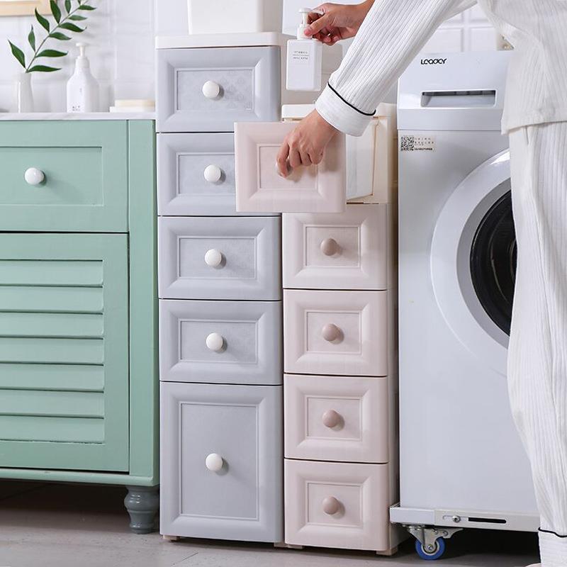 20/25cm厨房夹缝收纳柜抽屉式超窄储物柜子冰箱卫生间缝隙置物架