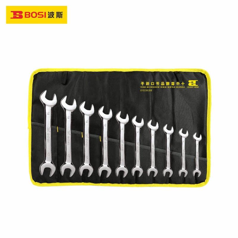波斯工具（BOSI TOOLS）精品套装开口扳手8PC BS383308