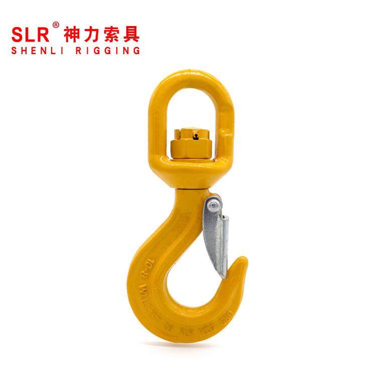 80级含舌旋转钩 合金钢旋转安全自锁钩 起重旋转喷塑货钩 可,农机/农具/农膜,播种栽苗器/地膜机,淘宝优惠券,粉丝福利购,淘宝优惠卷
