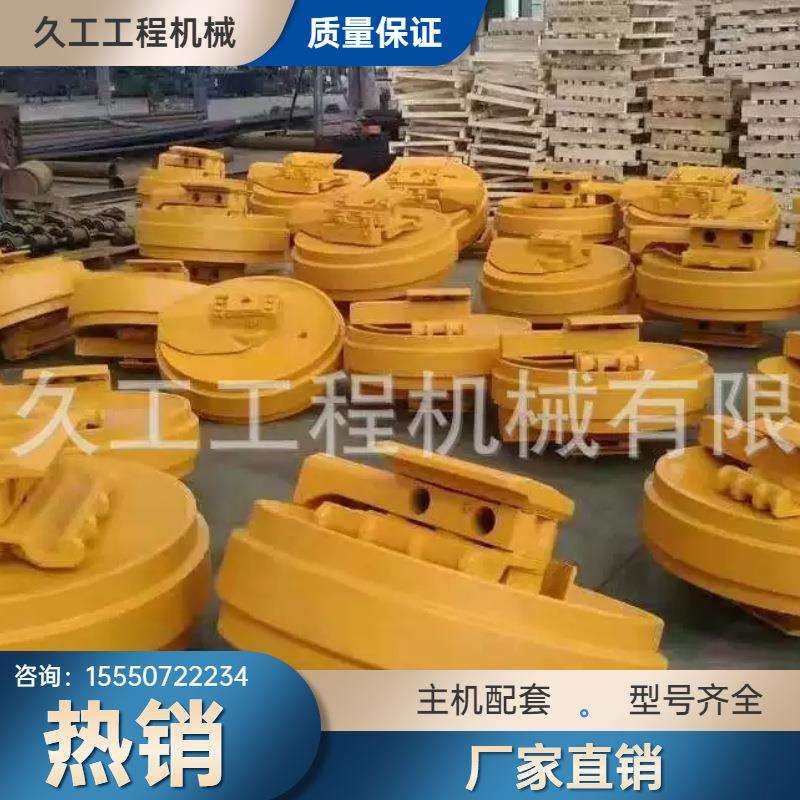 山推引导轮SD23引导轮推土机引导轮支重轮拖轮涨紧总成