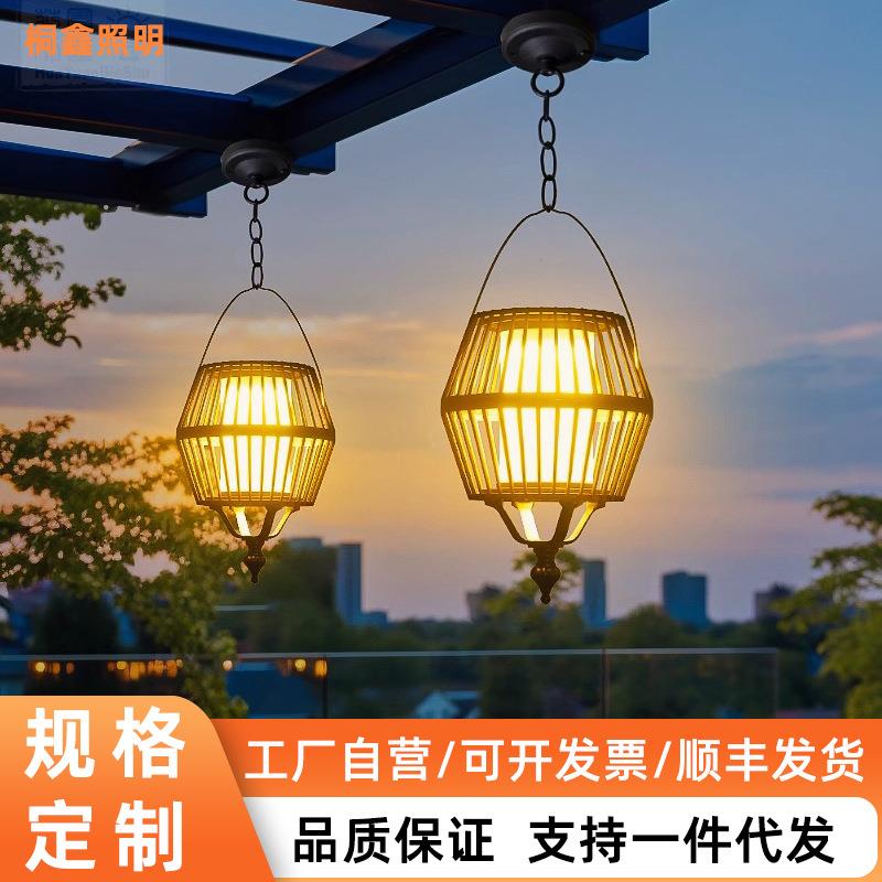 户外吊灯太阳能防水花园别墅灯走廊凉亭室外庭院景观阳台现代简约