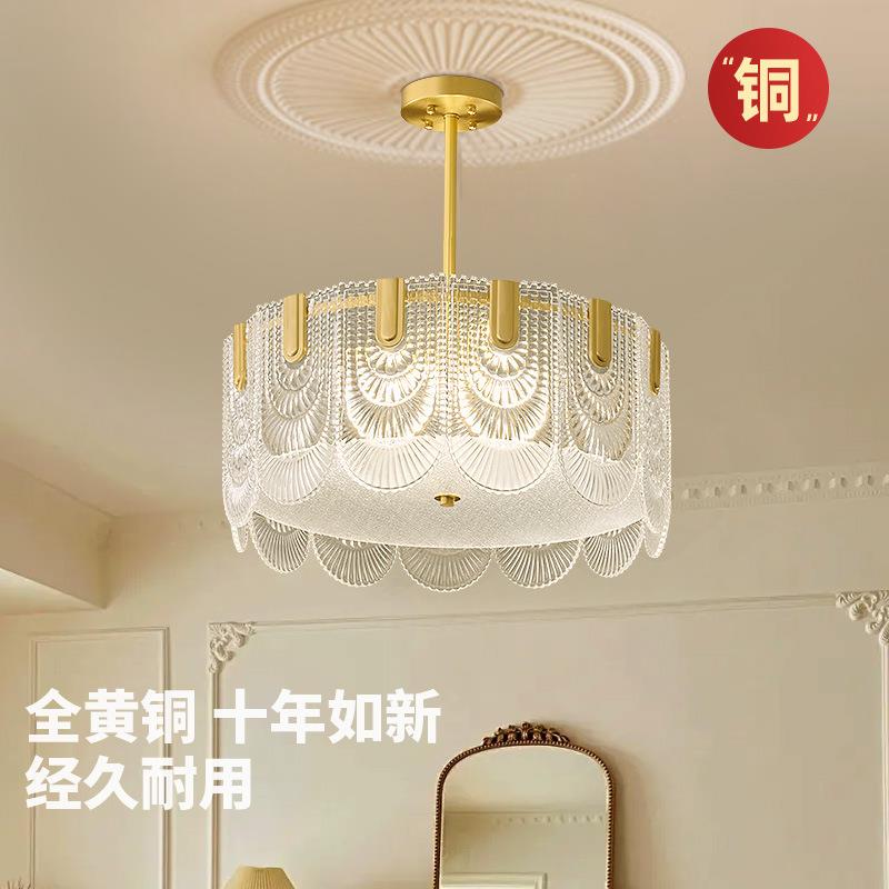 全铜法式中古美式复古卧室吊灯奶油风餐厅书房复古宫廷护眼中山灯