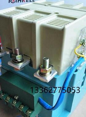 CJC20-250A自保持节能接触器 CJ20-160A CJ40-160A接触器CJ40 CJ