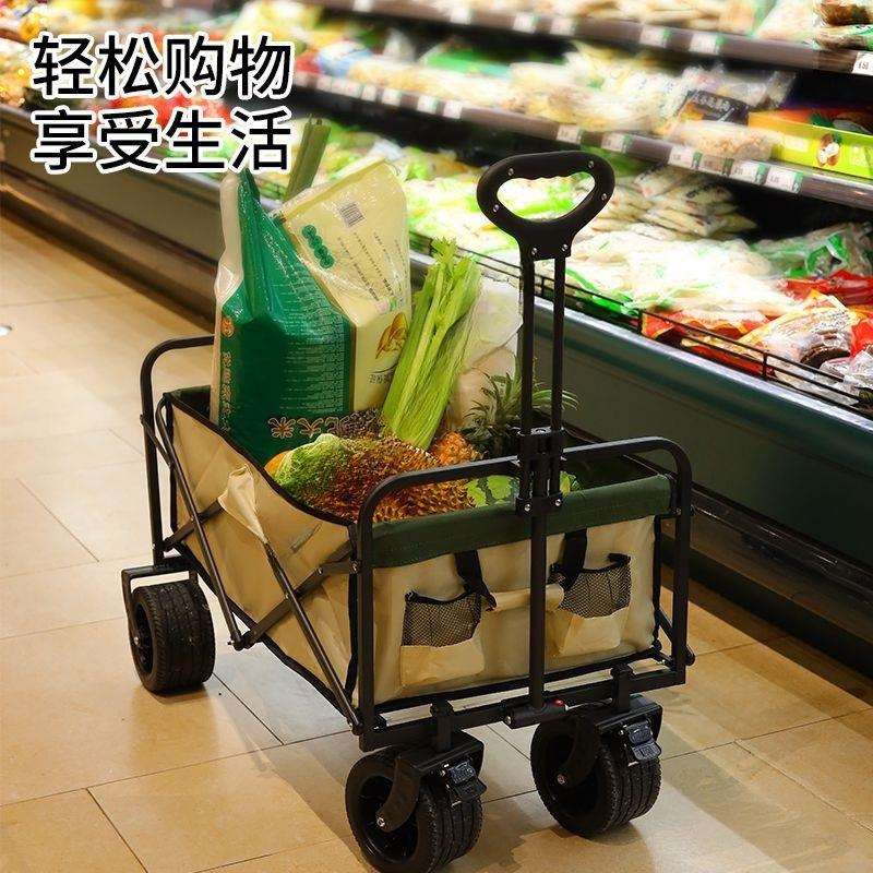 露营车摆摊地摊小推车拉货专用取快递可折叠手推车营地户外野餐车