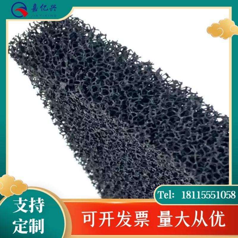 活性炭过滤棉网蜂窝状碳海绵废气吸附纤维棉烤漆房空气净化过滤网