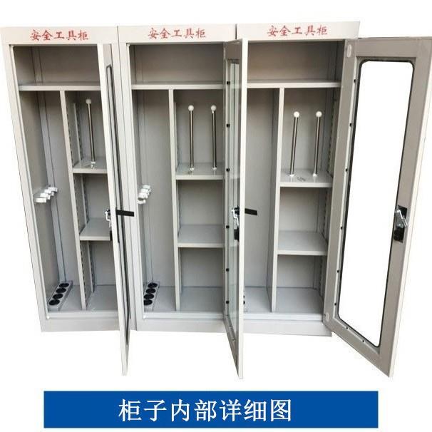 安全智能柜2000*800*450mm 玻璃门工具柜 智能工具柜SN-01型