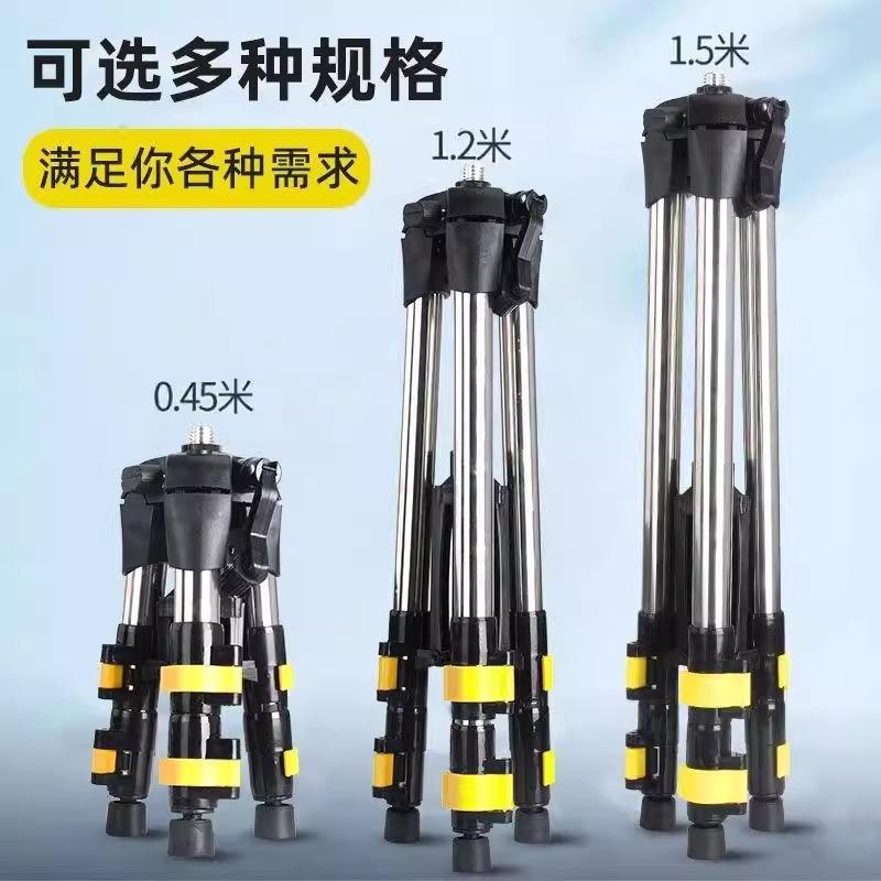 水平仪三脚架加厚水平仪升降支撑杆红外线三角架不锈钢支