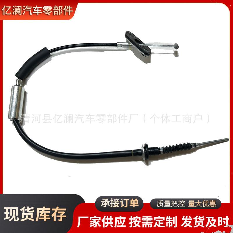 25181785大宇离合器拉线斯帕克离合器拉索SPARK