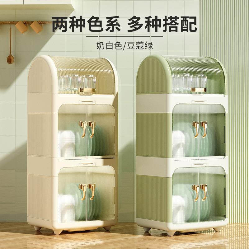 碗碟收纳柜家用塑料沥水碗筷收纳盒放碗餐具箱厨房置物架台面碗柜