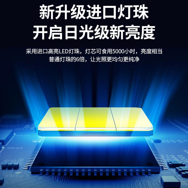 工程款太阳能灯户外灯太阳能庭院灯led防水投光灯家用太梅桦灯饰