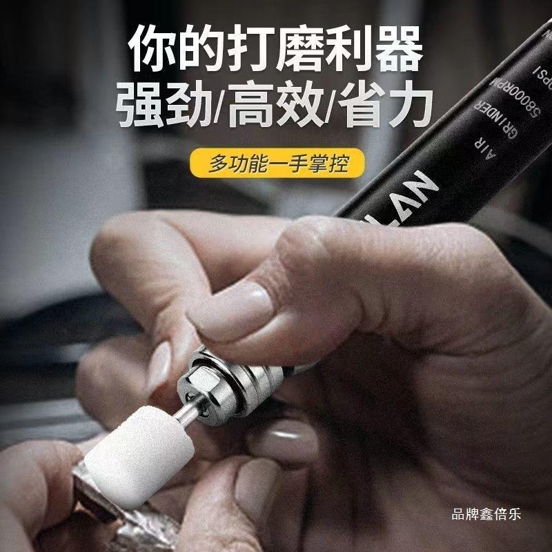 新款气动打磨机小型手持气动风磨笔雕刻配件机风磨机气动抛光机