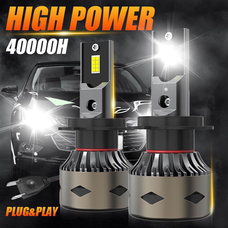 2颗H7汽车LED大灯H11H4H1远近一体车灯超亮白光6500