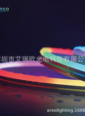 led幻彩霓虹灯带0817防水户外亮化氛围照明无光斑酒吧KTV装饰灯带