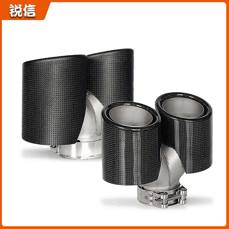 改装超短款双出汽车尾嘴排气管碳纤维尾喉厂家直供新款尾管