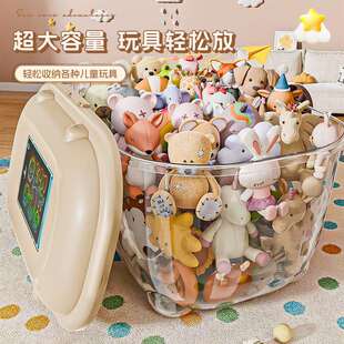 儿童玩具收纳箱带画板透明宝宝衣物整理箱塑料家用加厚玩偶储物盒