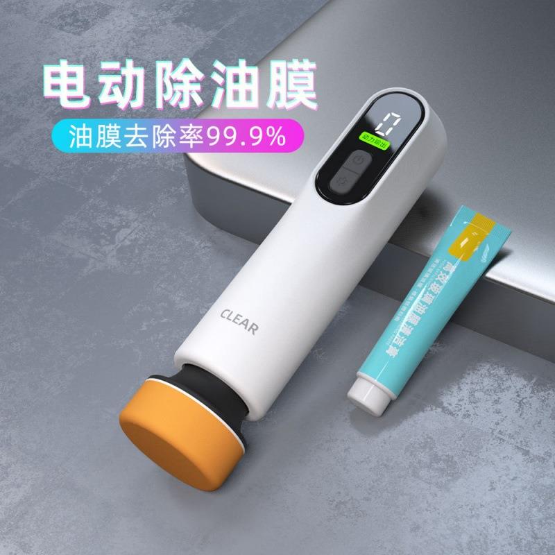 汽车前挡风玻璃去除膏车窗油污净剂无线油膜宝玻璃油膜清洁机器