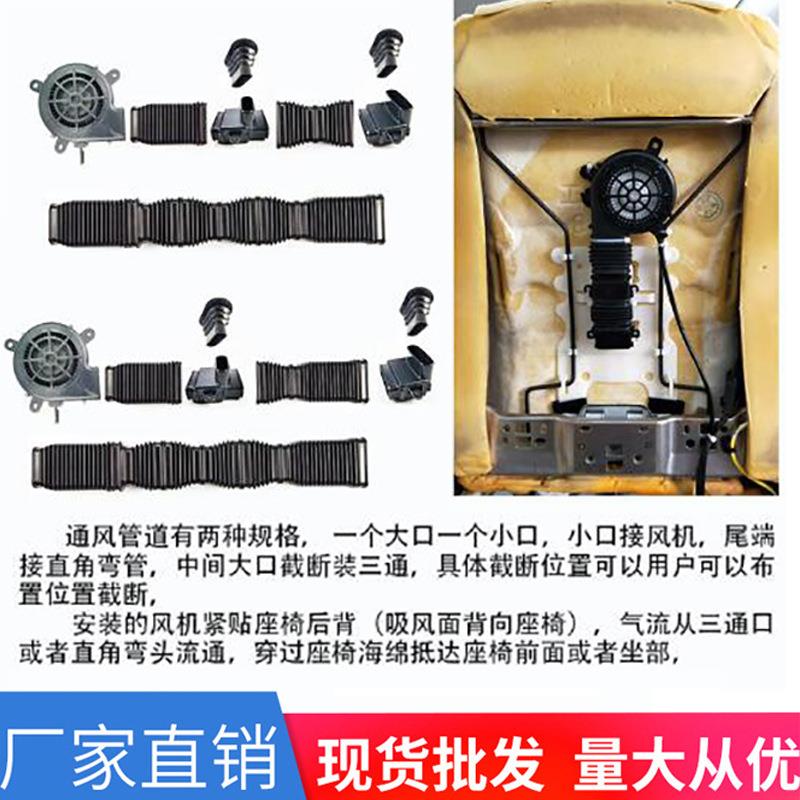 座椅改装旋钮六档通风加热一体开关 汽车座椅旋钮开关汽车配件