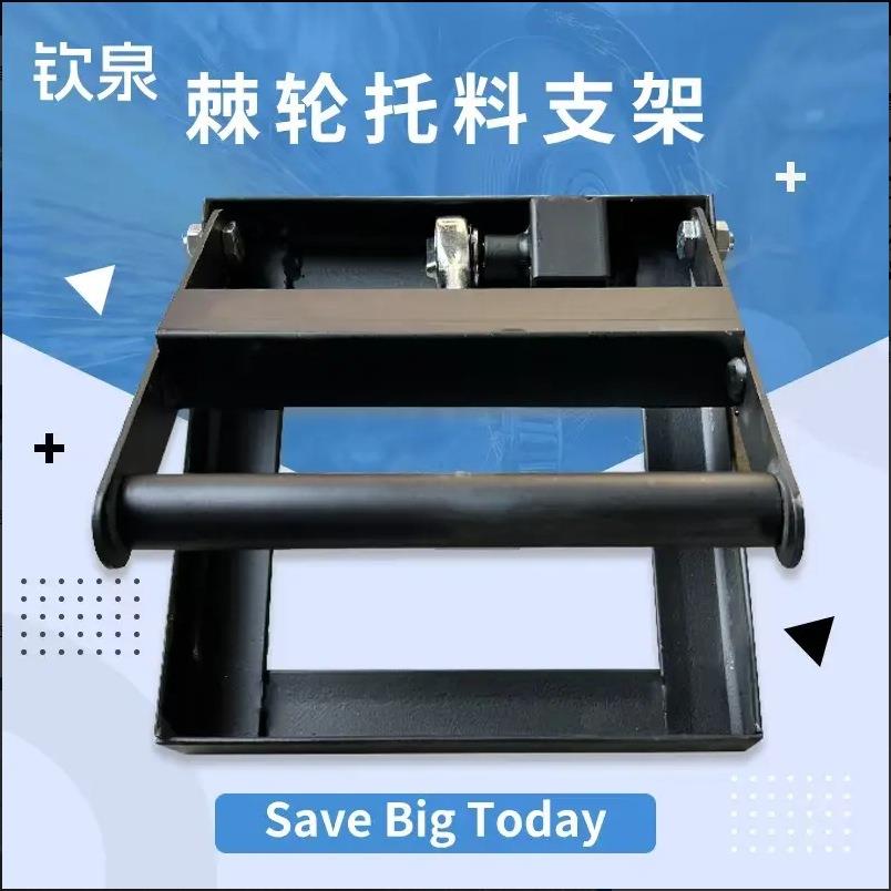切割机棘轮自锁托料架多档位可调款便携支架便携式多功能可调款款