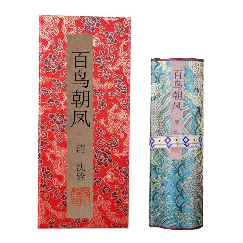 古代名画百鸟朝凤国画丝绸画卷轴挂画长卷沈铨花鸟松梅双鹤图绢布