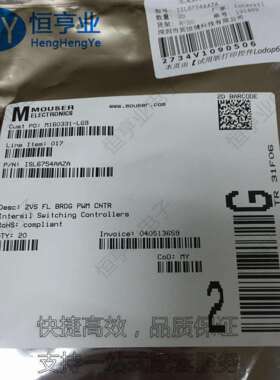 ISL6754AAZA丝印6754AAZ QSOP-20 ZVS全桥PWM控制器 原装稳压芯片