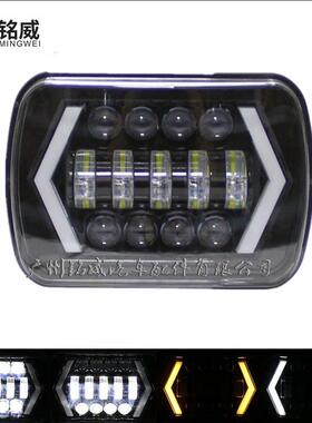 7寸55W方灯LED超亮光远近光白色日行灯箭头黄色转向灯5*7英寸方灯