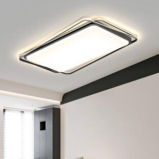 客厅吸顶灯led超亮三室两厅现代简约大气奶油风灯具全屋组合套餐