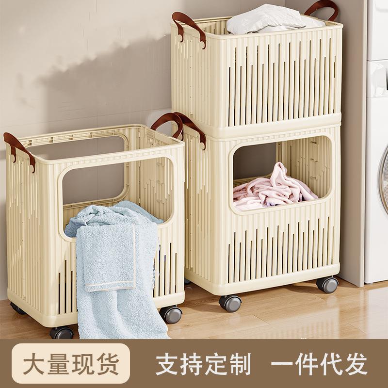 脏衣篓可折叠脏衣篮家用大容量卫生间浴室脏衣服玩偶收纳筐收纳篮