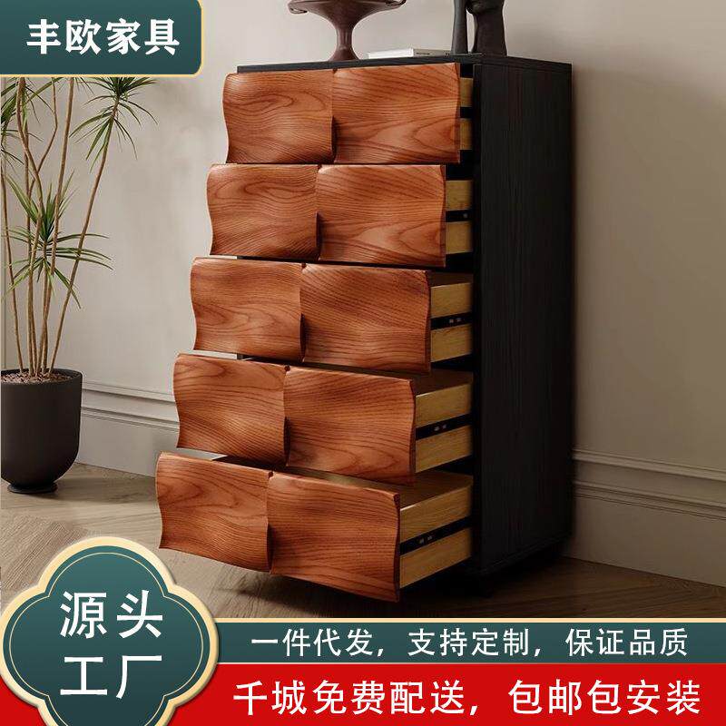 中古风三四五斗柜客厅复古涟漪卡门柜组合实木大储物柜卧室床边柜