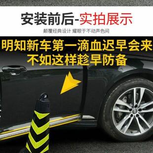 适用19 前杠防刮防撞防擦不锈钢3 24款 奥迪A6A4A3四门车身饰条改装
