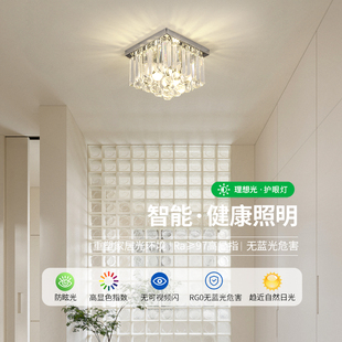 水晶灯389Z 过道灯吸顶灯入户玄关走廊阳台灯具现代简约创意法式