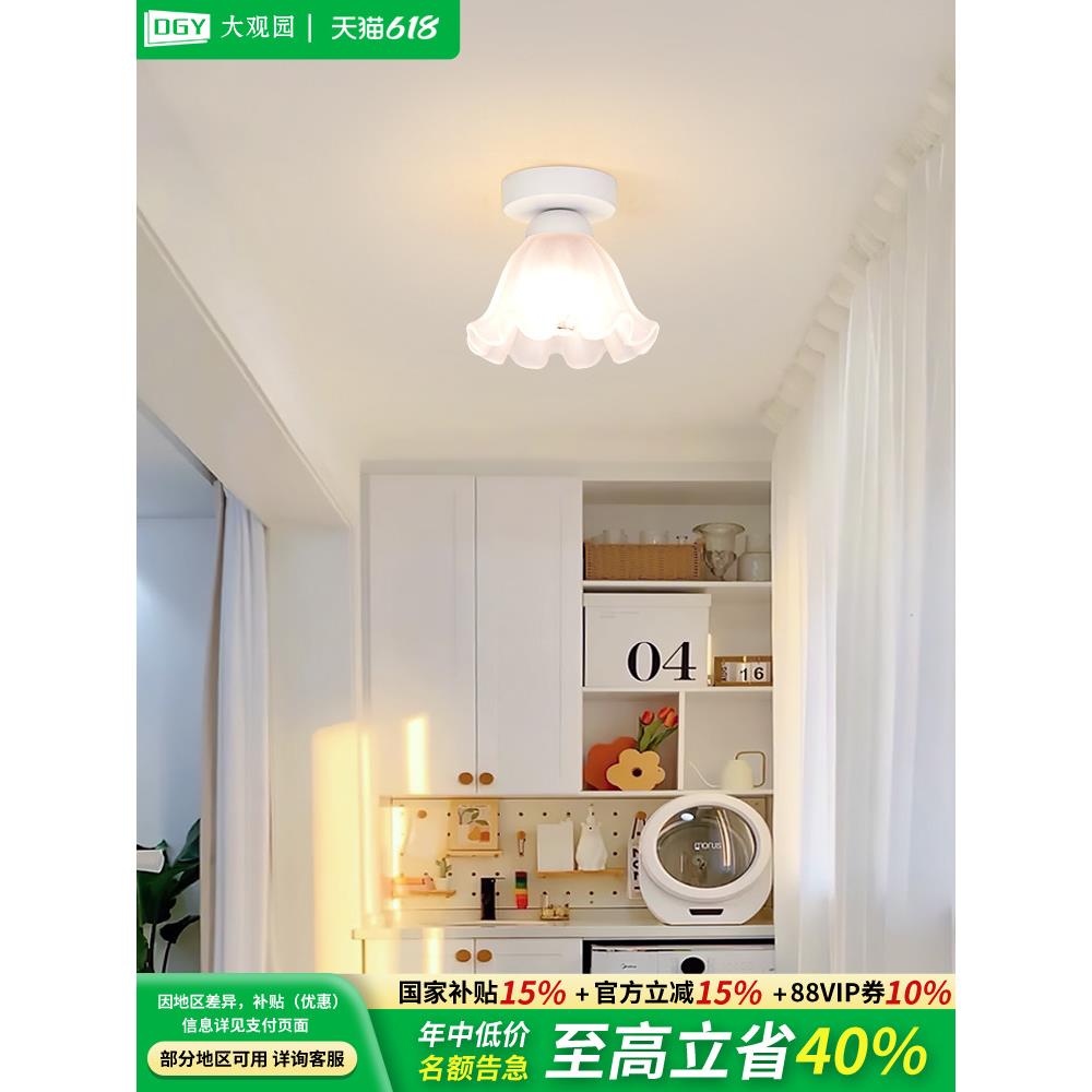 过道灯走廊灯奶油风日式花朵入户玄关灯卫生间楼梯阳台吸顶灯J271
